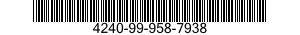 4240-99-958-7938 ANCHOR,VACUUM 4240999587938 999587938