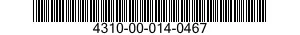 4310-00-014-0467 COMPRESSOR RECIPROC 4310000140467 000140467