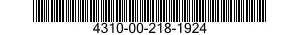 4310-00-218-1924 COVER,UNLOADER 4310002181924 002181924