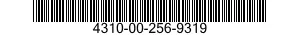4310-00-256-9319 COMPRESSOR UNIT,ROTARY 4310002569319 002569319