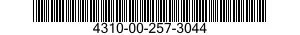 4310-00-257-3044 HANDLE,BOW 4310002573044 002573044