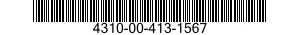4310-00-413-1567 CRANKSHAFT,COMPRESSOR 4310004131567 004131567