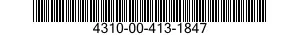 4310-00-413-1847  4310004131847 004131847