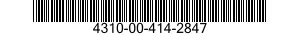 4310-00-414-2847  4310004142847 004142847