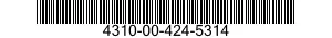 4310-00-424-5314 VALVE,REED 4310004245314 004245314