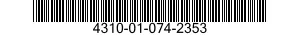 4310-01-074-2353 FLANGE DISCHARGE,COMPRESSOR 4310010742353 010742353