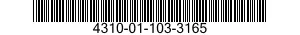4310-01-103-3165 DISK,BALANCED 4310011033165 011033165