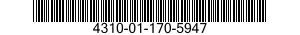4310-01-170-5947 DISK,COMPRESSOR 4310011705947 011705947