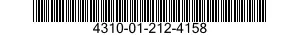 4310-01-212-4158 PISTON,COMPRESSOR 4310012124158 012124158