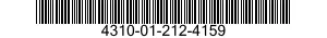 4310-01-212-4159 PISTON,COMPRESSOR 4310012124159 012124159