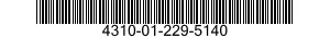 4310-01-229-5140 COMPRESSOR,RECIPROCATING 4310012295140 012295140