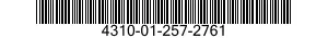 4310-01-257-2761 HOUSING,VACUUM PUMP 4310012572761 012572761
