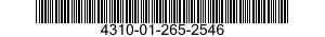 4310-01-265-2546 AIR CLEANER,INTAKE 4310012652546 012652546