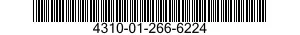 4310-01-266-6224 CRANKSHAFT,COMPRESSOR 4310012666224 012666224