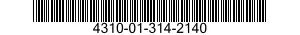 4310-01-314-2140 PARTS KIT,PISTON ASSEMBLY,COMPRESSOR 4310013142140 013142140