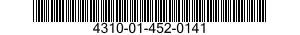 4310-01-452-0141 PLATE,COMPRESSOR 4310014520141 014520141