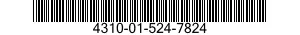 4310-01-524-7824 COMPRESSOR UNIT,RECIPROCATING 4310015247824 015247824