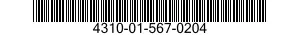 4310-01-567-0204 PARTS KIT,COMPRESSOR 4310015670204 015670204