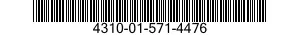 4310-01-571-4476 SEPARATOR,SLUDGE,COMPRESSOR 4310015714476 015714476