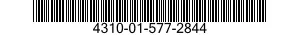 4310-01-577-2844 COOLER,COMPRESSED AIR,COMPRESSOR 4310015772844 015772844