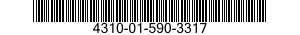 4310-01-590-3317 CRANKSHAFT,COMPRESSOR 4310015903317 015903317