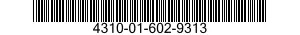 4310-01-602-9313 COMPRESSOR,CENTRIFUGAL 4310016029313 016029313