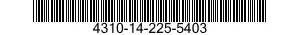 4310-14-225-5403 CULASSE DE COMPRESS 4310142255403 142255403