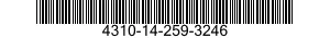 4310-14-259-3246 PISTON,COMPRESSOR 4310142593246 142593246