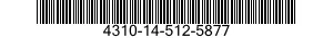 4310-14-512-5877 COMPRESSOR,CENTRIFUGAL 4310145125877 145125877