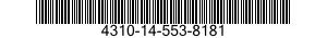 4310-14-553-8181 BOOSTER-UNLOADER UNIT,RECIPROCATING 4310145538181 145538181