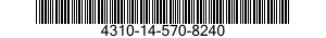4310-14-570-8240 COMPRESSOR UNIT,ROTARY 4310145708240 145708240