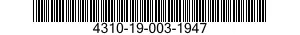 4310-19-003-1947 COVER,AIR COMPRESSOR 4310190031947 190031947