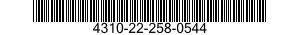 4310-22-258-0544 KOBLING,MOTORSID 4310222580544 222580544