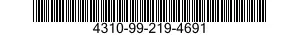 4310-99-219-4691 VANE,COMPRESSOR,AIRCRAFT GAS TURBINE ENGINE 4310992194691 992194691