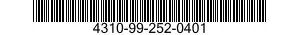 4310-99-252-0401 BLADE,ROTOR 4310992520401 992520401
