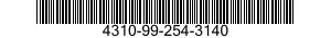 4310-99-254-3140 CASING,PUMP 4310992543140 992543140