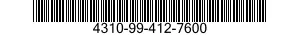 4310-99-412-7600 BAFFLE 4310994127600 994127600