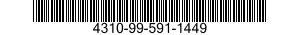 4310-99-591-1449 COMPRESSOR,CENTRIFUGAL 4310995911449 995911449