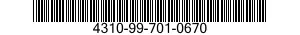 4310-99-701-0670 PISTON,COMPRESSOR 4310997010670 997010670