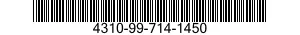 4310-99-714-1450 RING,PISTON 4310997141450 997141450