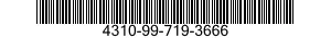 4310-99-719-3666 INNER CASING 4310997193666 997193666