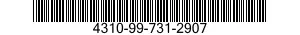 4310-99-731-2907 PISTON,PISTON GUIDE,RECIPROCATING COMPRESSOR 4310997312907 997312907
