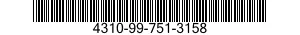 4310-99-751-3158 PARTS KIT,COMPRESSOR 4310997513158 997513158
