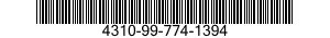 4310-99-774-1394 COMPRESSOR,CENTRIFUGAL 4310997741394 997741394