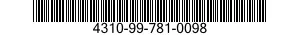 4310-99-781-0098 KEEP PLATE 4310997810098 997810098