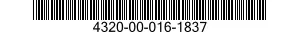 4320-00-016-1837 STEAM CHEST,MIXING 4320000161837 000161837