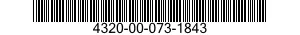 4320-00-073-1843 PUMP SUBASSEMBLY,CENTRIFUGAL 4320000731843 000731843