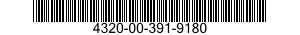 4320-00-391-9180 PUMP UNIT,CENTRIFUGAL 4320003919180 003919180