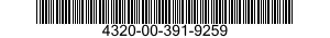 4320-00-391-9259 PUMP UNIT,ROTARY 4320003919259 003919259