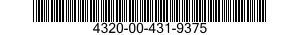 4320-00-431-9375 ROTOR,PUMP 4320004319375 004319375